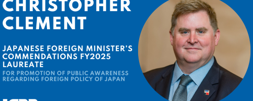 Celebrating Christopher Clement’s Recognition by the Ministry of Foreign Affairs of Japan